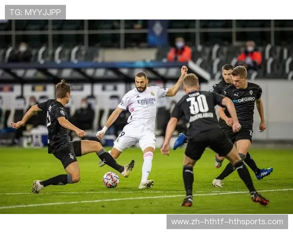 门兴欧冠皇马：门兴与皇马的欧冠小组赛精彩对决